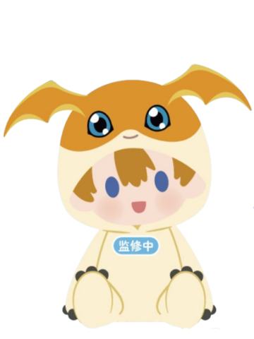 高石岳C赏毛绒玩偶-POTEPOTTE PAJUNITY SERIES系列