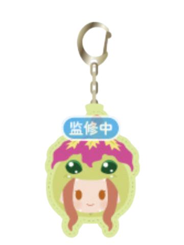 太刀川美美G赏PU钥匙挂件-POTEPOTTE PAJUNITY SERIES系列