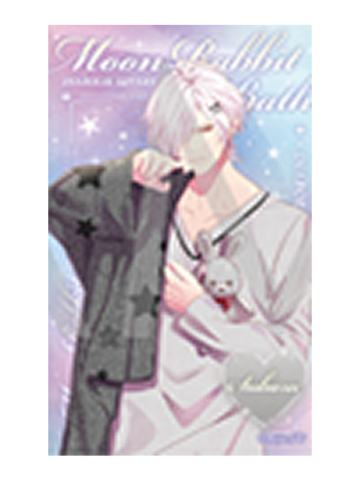 逆卷昴PVC透卡-月兔沐夜系列