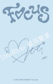 星河广州签售2.0 2 ver.C-资料图