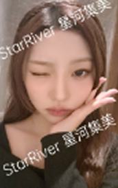 星河广州签售2.0 4 ver.C