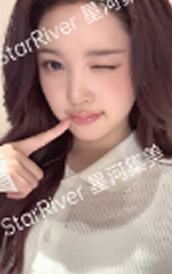 星河广州签售2.0 6 ver.C