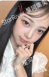 星河广州签售1.0 7 ver.C