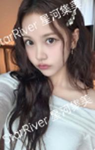 星河广州签售1.0 1 ver.C