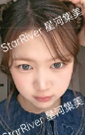 星河广州签售2.0 8 ver.C