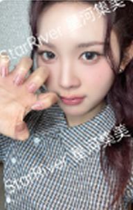 星河广州签售1.0 6 ver.C