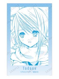 边里唯世B插画卡-原画单色线条场景二弹