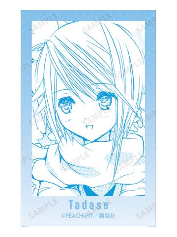 边里唯世B插画卡-原画单色线条场景二弹