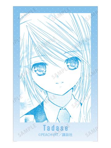 边里唯世C插画卡-原画单色线条场景二弹