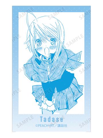 边里唯世A插画卡-原画单色线条场景二弹