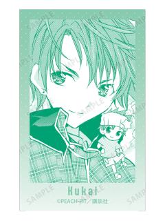 相马空海插画卡-原画单色线条场景二弹