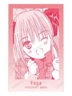 结木弥耶插画卡-原画单色线条场景二弹