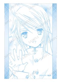 边里唯世B相卡-原画单色线条场景二弹