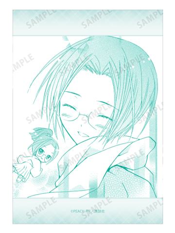 三条海里相卡-原画单色线条场景二弹