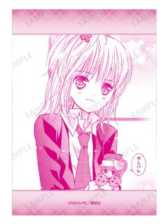 日奈森亚梦E相卡-原画单色线条场景二弹