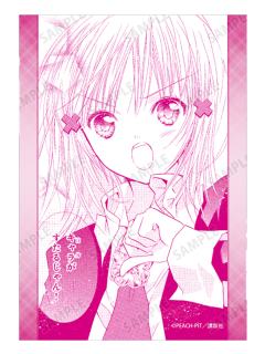 日奈森亚梦B相卡-原画单色线条场景二弹