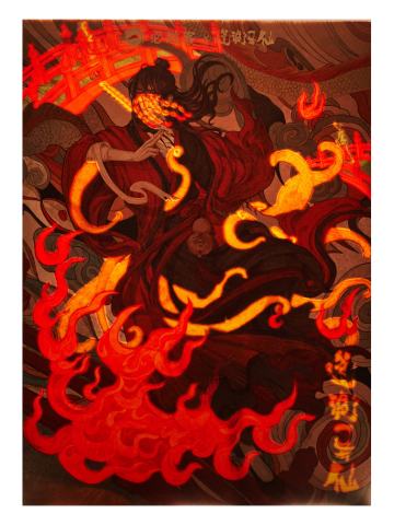 李火旺食运图鉴收藏画-必胜客联动系列