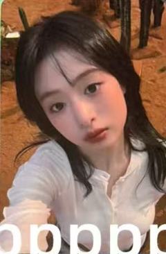 sbs歌谣大战逆应援 贤