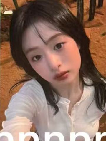 sbs歌谣大战逆应援 贤