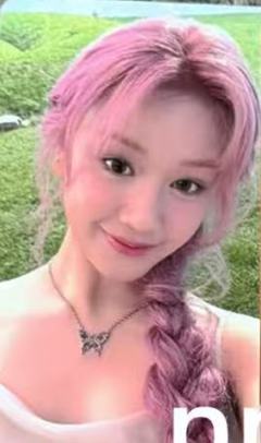 sbs歌谣大战逆应援 挞