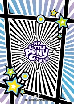 音韵公主-资料图