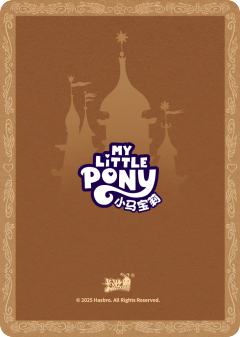 亦敌亦友-资料图