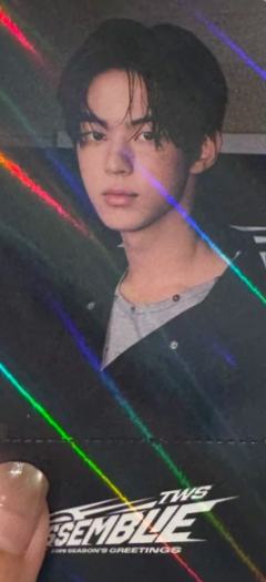 26台历快闪中区满额2