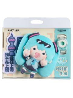 初音未来咔咔扣毛绒周边-FUN4YEAH系列