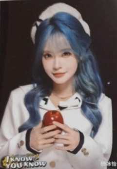 《I KNOW YOU KNOW》个人巡演主题生写ver.B