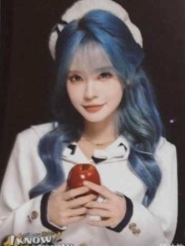 《I KNOW YOU KNOW》个人巡演主题生写ver.B