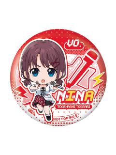 井芹仁菜Q版徽章-东映限定店系列