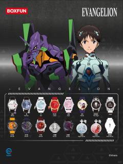 惣流·明日香·兰格雷(大隐藏)手表-麦和BOXFUN时间补完计划-资料图