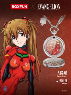 惣流·明日香·兰格雷(大隐藏)手表-麦和BOXFUN时间补完计划-资料图