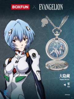 惣流·明日香·兰格雷(大隐藏)手表-麦和BOXFUN时间补完计划-资料图