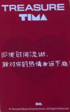 q音星光卡 桃 四星ver.-资料图