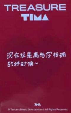 q音星光卡 瓢 四星ver.-资料图