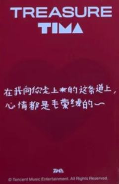 q音星光卡 荣 四星ver.-资料图