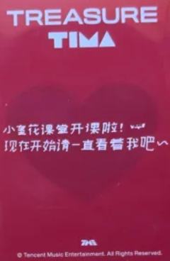 q音星光卡 奎 四星ver.-资料图