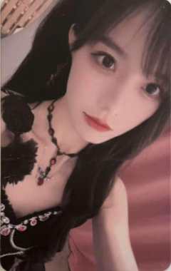 柏欣妤 Nice to meet you II广州巡演小卡