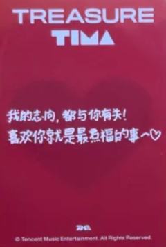 q音星光卡 煮 四星ver.-资料图