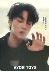 AYORTOYS冬日卡 ver.C