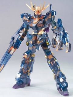 HGUC 报丧女妖 毁灭模式 NT-D透明版