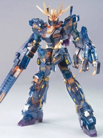 HGUC 报丧女妖 毁灭模式 NT-D透明版