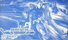 HGUC 德尔塔Plus 金属质感Ver.-资料图