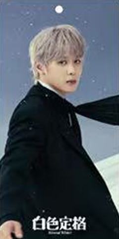 am幸运卡书签 挪