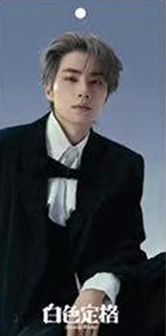 am幸运卡书签 铁