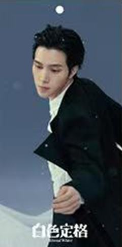 am幸运卡书签 瓜