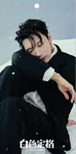 am幸运卡书签 疼