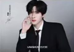 优时颜代言明信片 ver.B