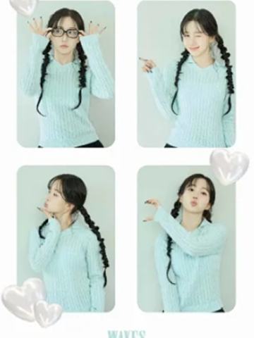 漫潮杂志d版四宫格